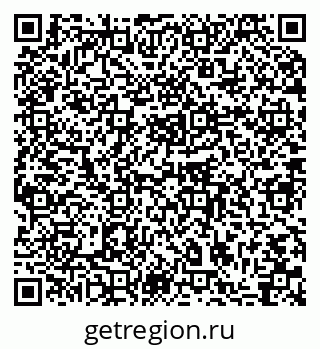 79064863920