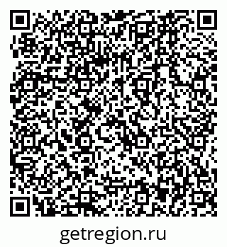79064863930