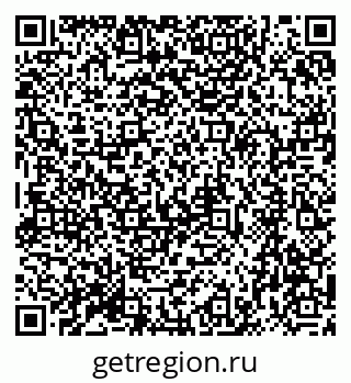 79064863932