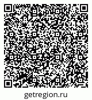79064863933