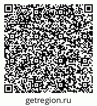 79064863937