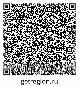 79064863940
