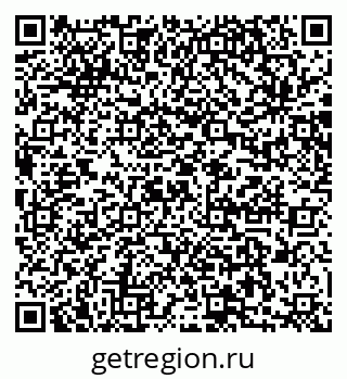 79064863945
