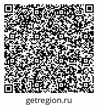 79064863949