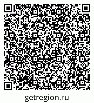 79064863970