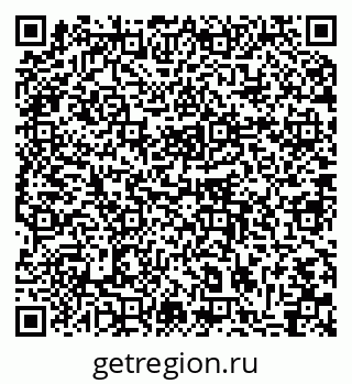79064863988