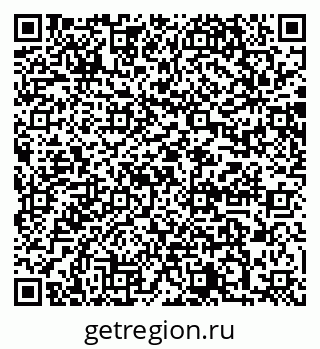 79064864003