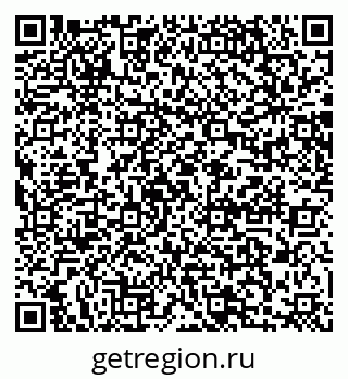 79064864005