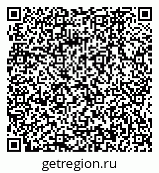 79064864006