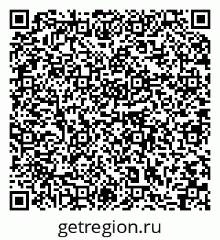 79064864010