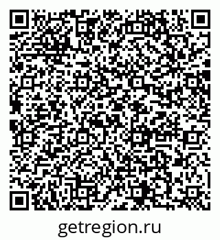 79064864012