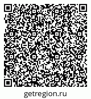 79064864013