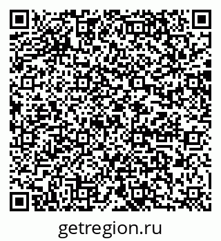 79064864048