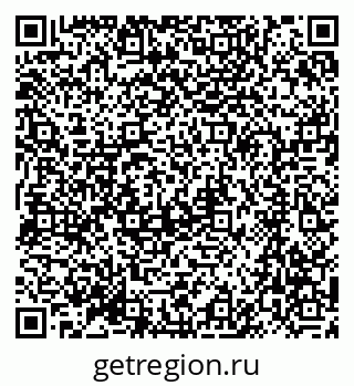 79064864065