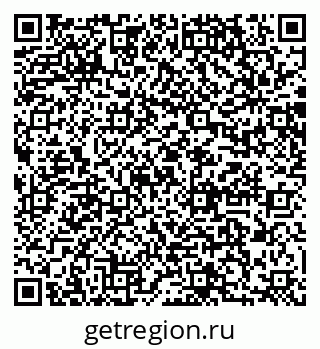79064864070