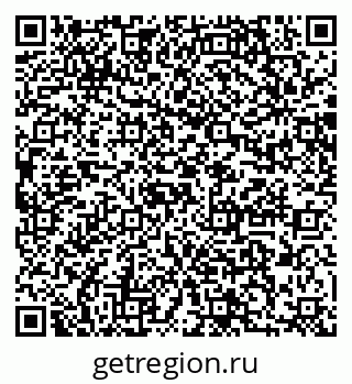 79064864090