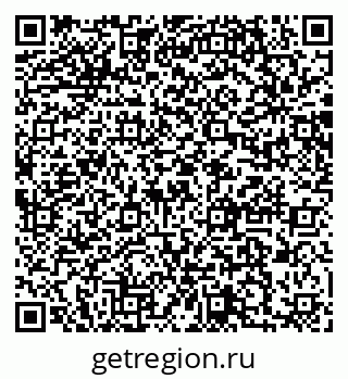 79064864117