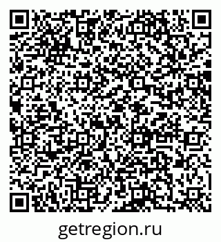 79064864119