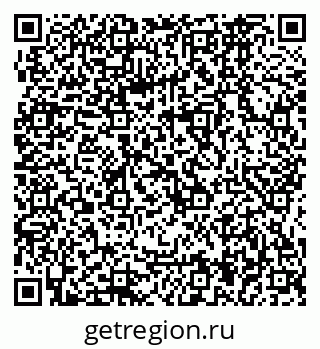 79064864120