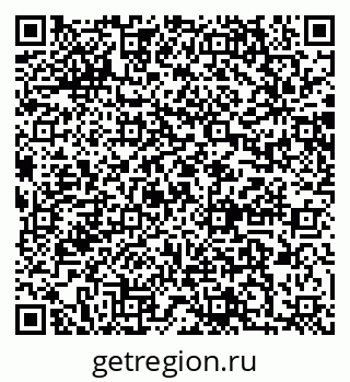79064864121