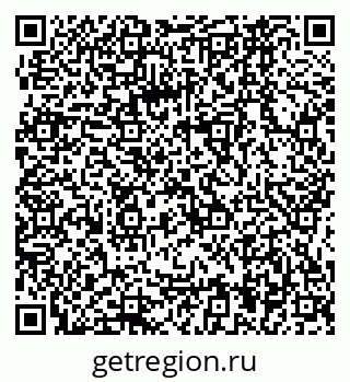 79064864138