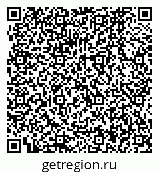 79064864140