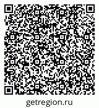 79064864143