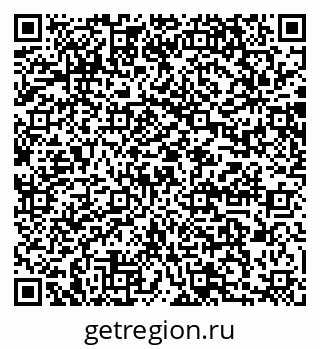 79064864145
