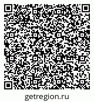 79064864168