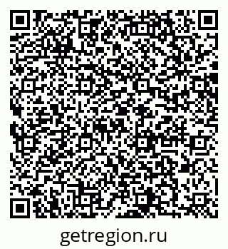 79064864172
