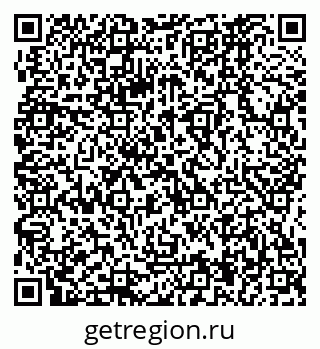 79064864174