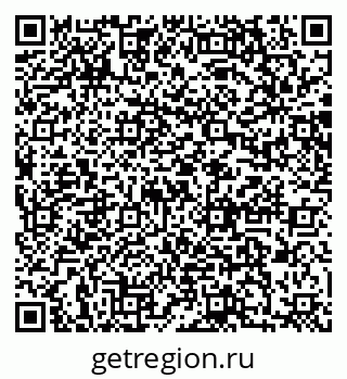 79064864179
