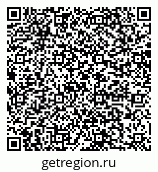 79064864180