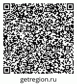 79064864184