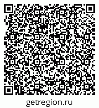 79064864185