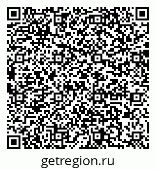 79064864186