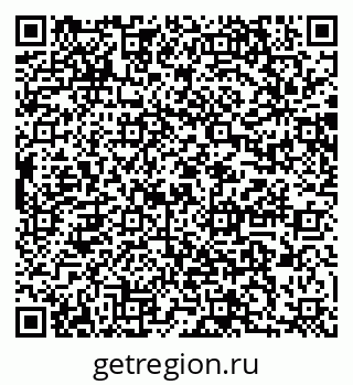 79064864190