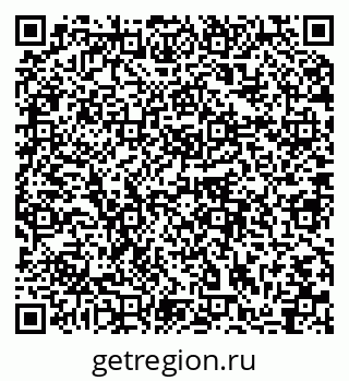 79064864191