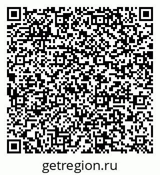 79064864194
