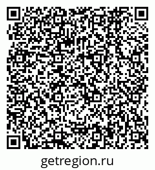 79064864245
