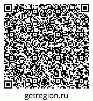 79064864254