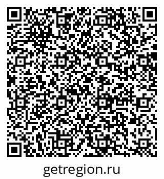 79064864318