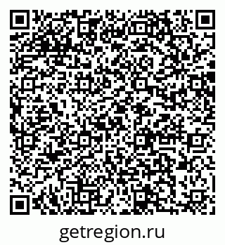 79064864370