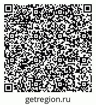79064864381