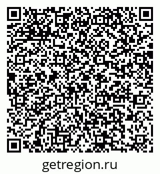 79064864384