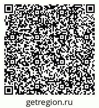 79064864386