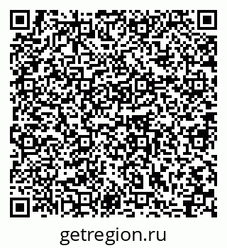 79064864500