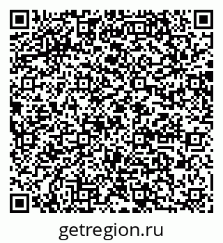 79064864508