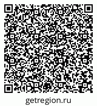79064864510