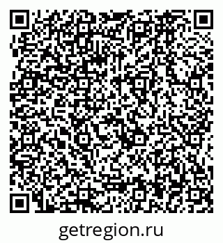 79064864520